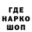 МЕФ мука ikrama09