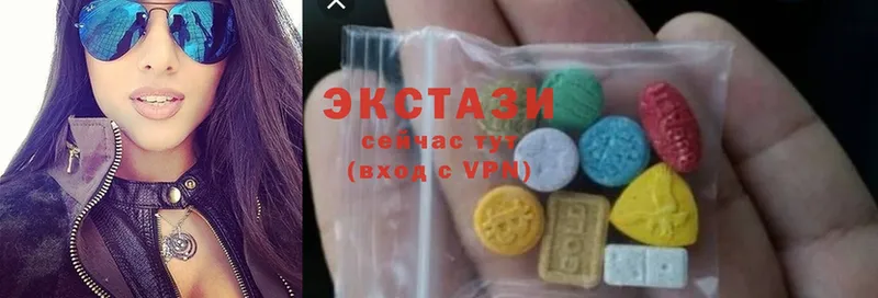 Ecstasy louis Vuitton  как найти наркотики  сайты даркнета телеграм  Курчалой 