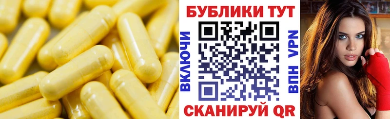 Экстази Cube  shop как зайти  Курчалой 