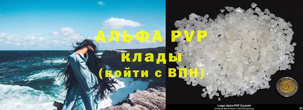 марки lsd Нягань