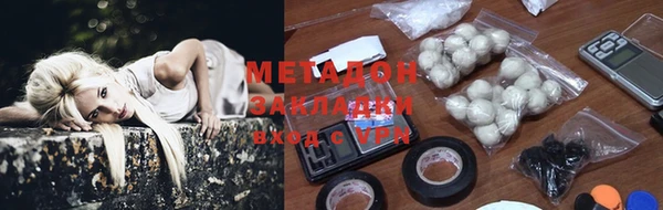 PSILOCYBIN Осташков