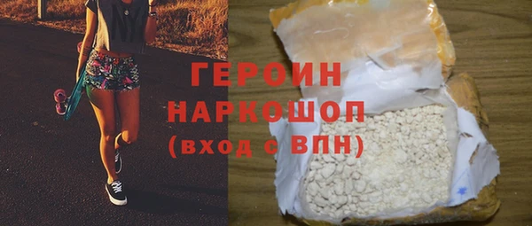 гашишное масло Остров
