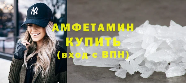 PSILOCYBIN Осташков