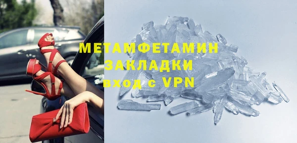 гашишное масло Остров
