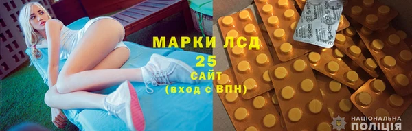 гашишное масло Остров
