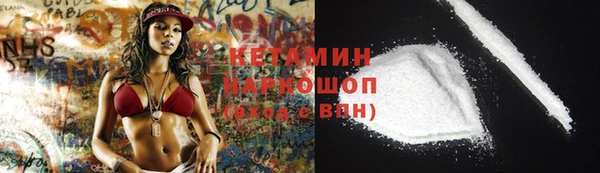 PSILOCYBIN Осташков