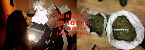 гашишное масло Остров
