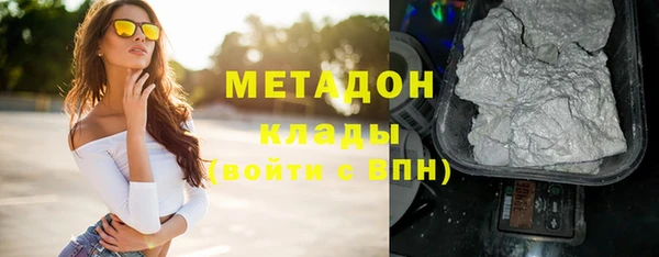 а пвп мука Нязепетровск