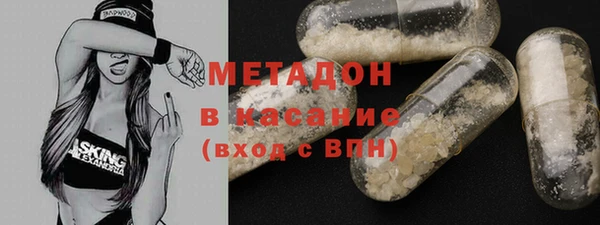 гашишное масло Остров