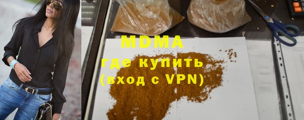 PSILOCYBIN Осташков