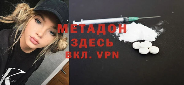 СК Беслан