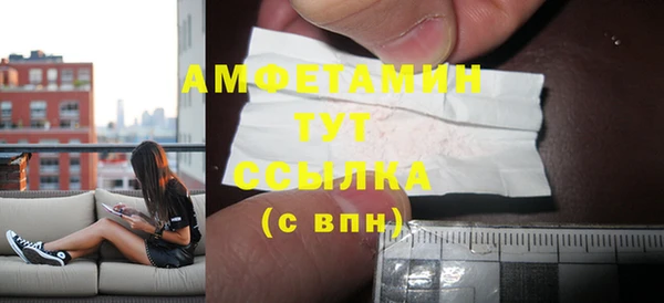 гашишное масло Остров