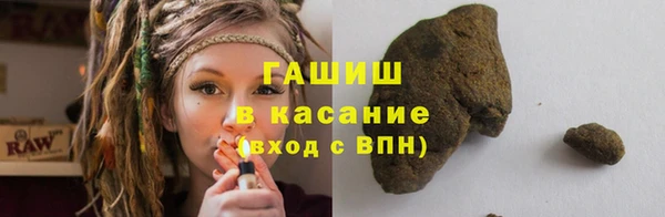 PSILOCYBIN Осташков