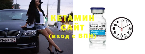 гашишное масло Остров