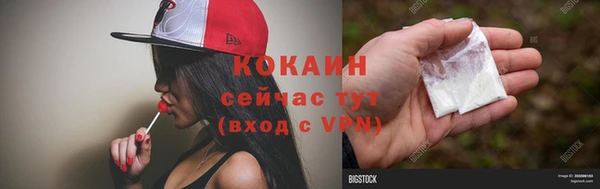 гашишное масло Остров