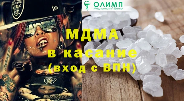 каннабис Няндома