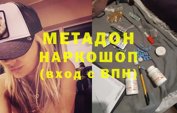 PSILOCYBIN Осташков