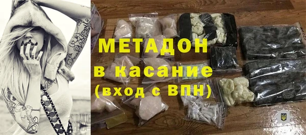 гашишное масло Остров