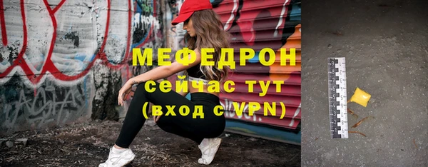 гашишное масло Остров