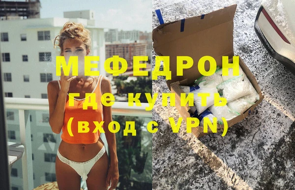 гашишное масло Остров
