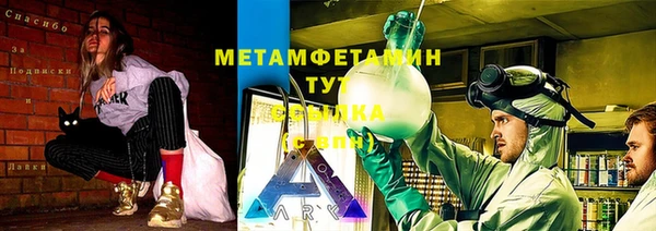 гашишное масло Остров