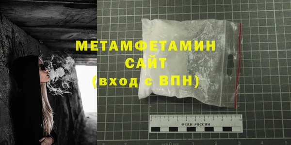 PSILOCYBIN Осташков