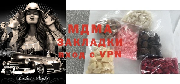 гашишное масло Остров