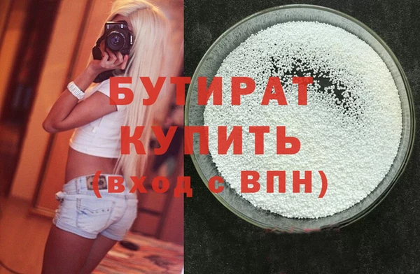 spice Елизово