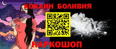 меф Изобильный
