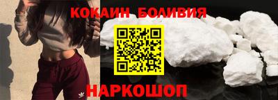 меф Изобильный