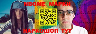 таблы Ипатово