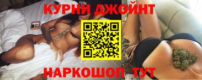 прущий лед Берёзовский