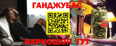 кокаин колумбия Ирбит