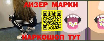 кокаин колумбия Ирбит