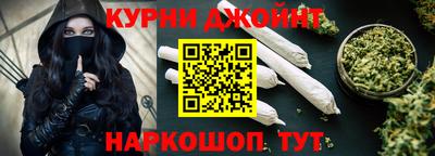 меф Изобильный