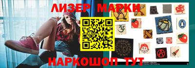 таблы Ипатово