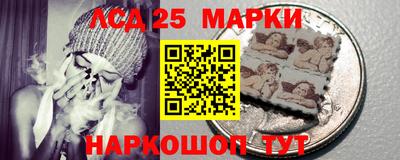 кокаин колумбия Ирбит