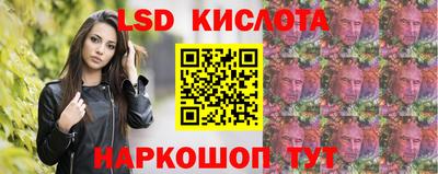 меф Изобильный