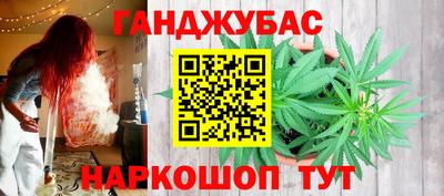 меф Изобильный