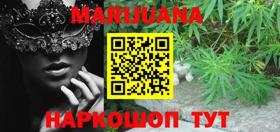 кокаин колумбия Ирбит