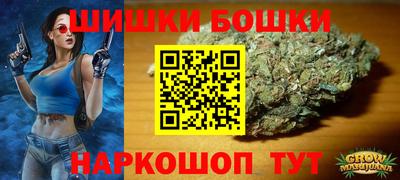 тгк Кумертау