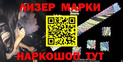 кокаин колумбия Ирбит