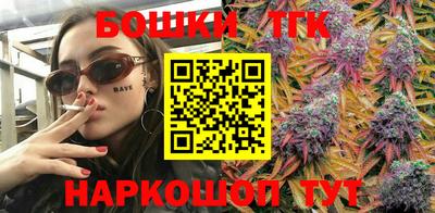 таблы Ипатово
