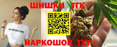 кокаин колумбия Ирбит