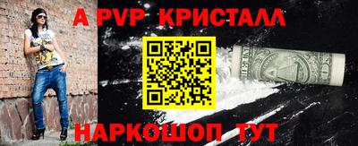 кокаин колумбия Ирбит