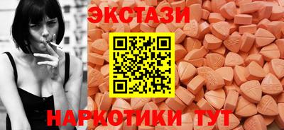 дурь Азнакаево
