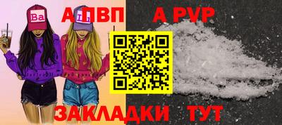 кокаин колумбия Ирбит