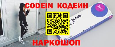 кокаин колумбия Ирбит