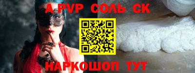 кокаин колумбия Ирбит
