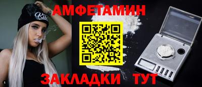 кокаин колумбия Ирбит